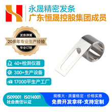 不锈发条弹簧簧批发伸缩定力发条卷簧供应厂家直销欢迎来电洽发条