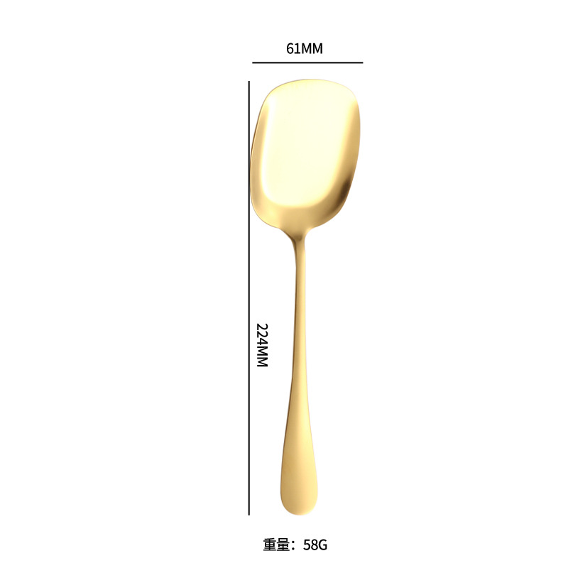 사각삽-금