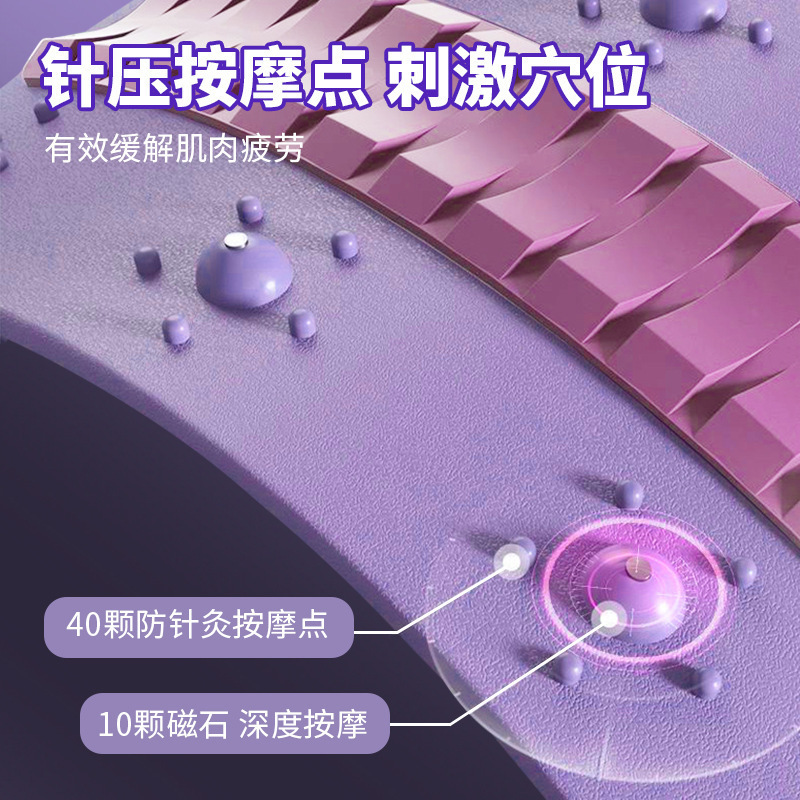 腰椎弛緩器腰ストレッチ脊椎矯正背中マッサージ器開背神器ヨガ脊柱トレーニング器材|undefined