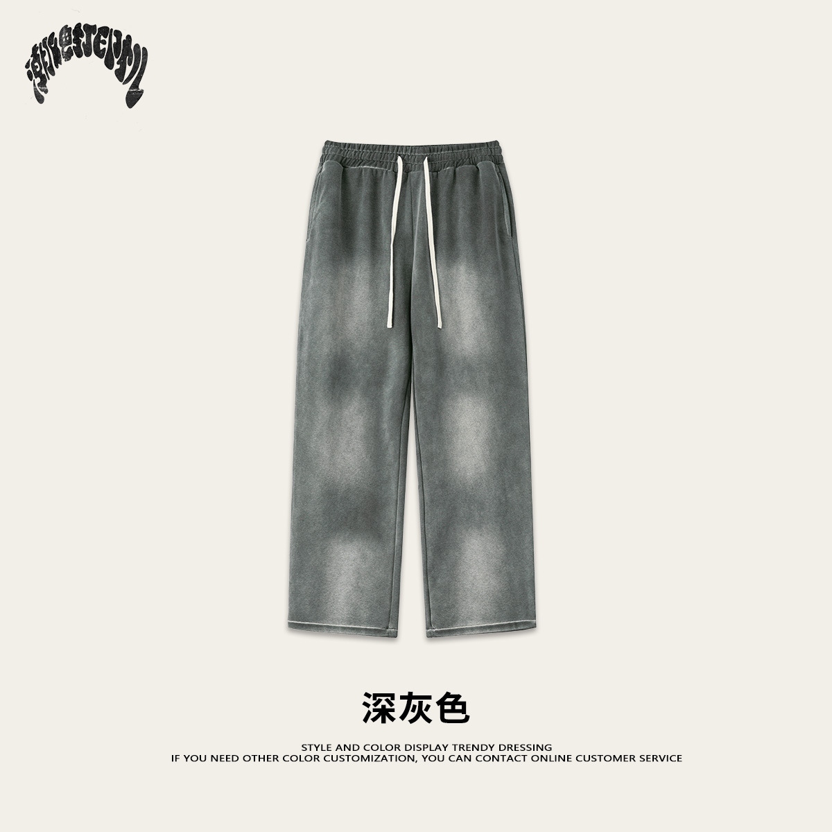 Calle secada| 2025 otoño nueva tecnología de tela pantalones largos sueltos delgados pantalones de piernas anchas rectos pantalones casuales para hombre