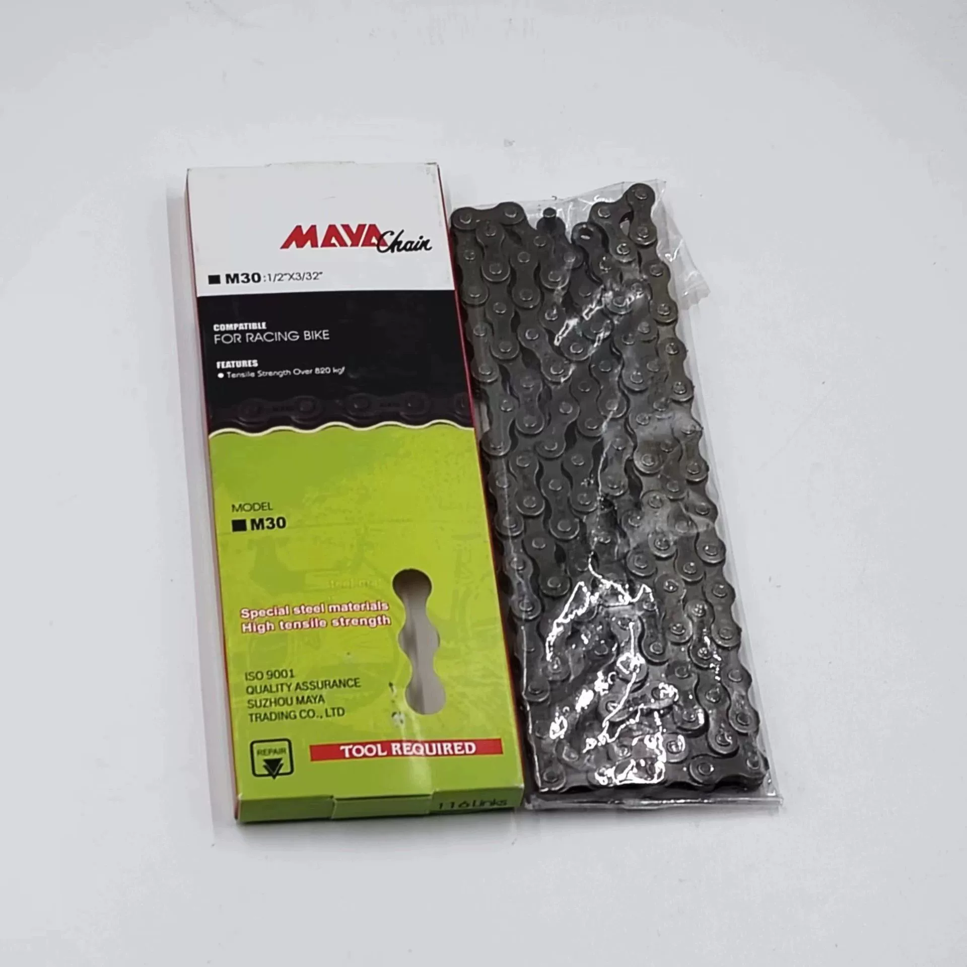 Maya MAYA Mountain Car 18/21 Скоростная цепь с переменной скоростью 6/7 Скоростная цепь велосипеда