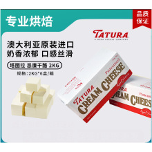 ���D������֥ʿ2kg*6��������֥ʿ���Ҹ��ҵ�������̲����w�決