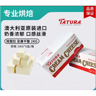 ���D������֥ʿ2kg*6��������֥ʿ���Ҹ��ҵ�������̲����w�決