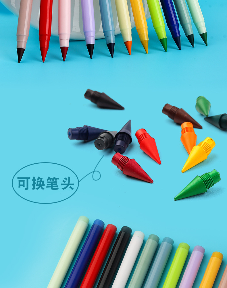 卫庄彩色永恒铅笔13色可擦正姿可替换笔头儿童不用削学生绘画铅笔详情2
