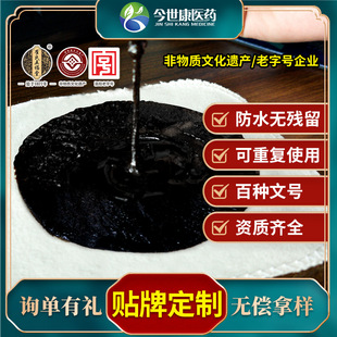 �ǽ�������N�S�����l�Ϻڸ���ӹ��ֹ����N�o�������N���ƹ�