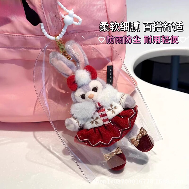 人形ストラップ保護カバー玲娜貝児星黛露キーホルダーバッグ防塵袋人形人形人形人形透明|undefined