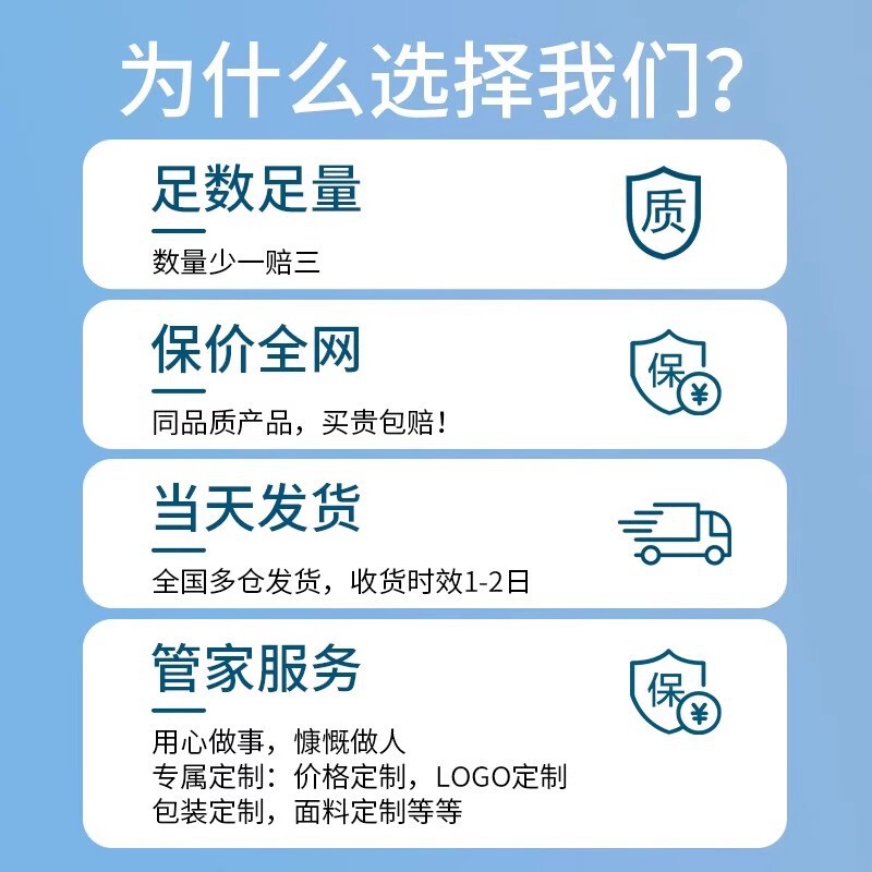一次性浴巾旅行单独包装加大加厚酒店理发店擦头洗澡毛巾现货批发|undefined