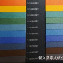 ���F؛��57���ɫ��⼈��ȫ�_