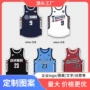 比赛美式训练运动篮球服