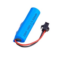 14500 3.7V锂电池500MAh SM-2p接口单颗电动儿童玩具车锂电池电源