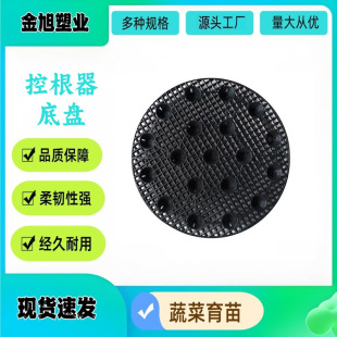 �@�ֻ�ˇ�ױPֲ������ظ����������ܘ����бP���D�P�ո����ױP