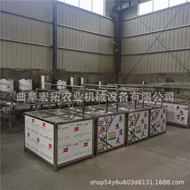 输送机;手动打包机;豆制品加工