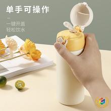 ?316PܱӮaDЋDˮ˱رόWŮˮ؃ͯ