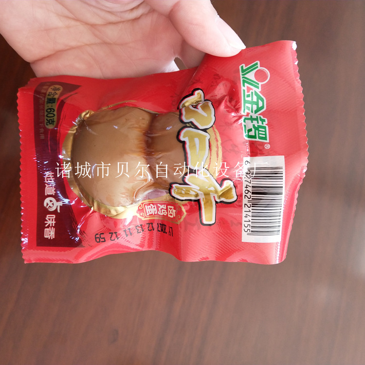 卤蛋溏心蛋连续包装机 真空包装机工厂 鹌鹑蛋包装机