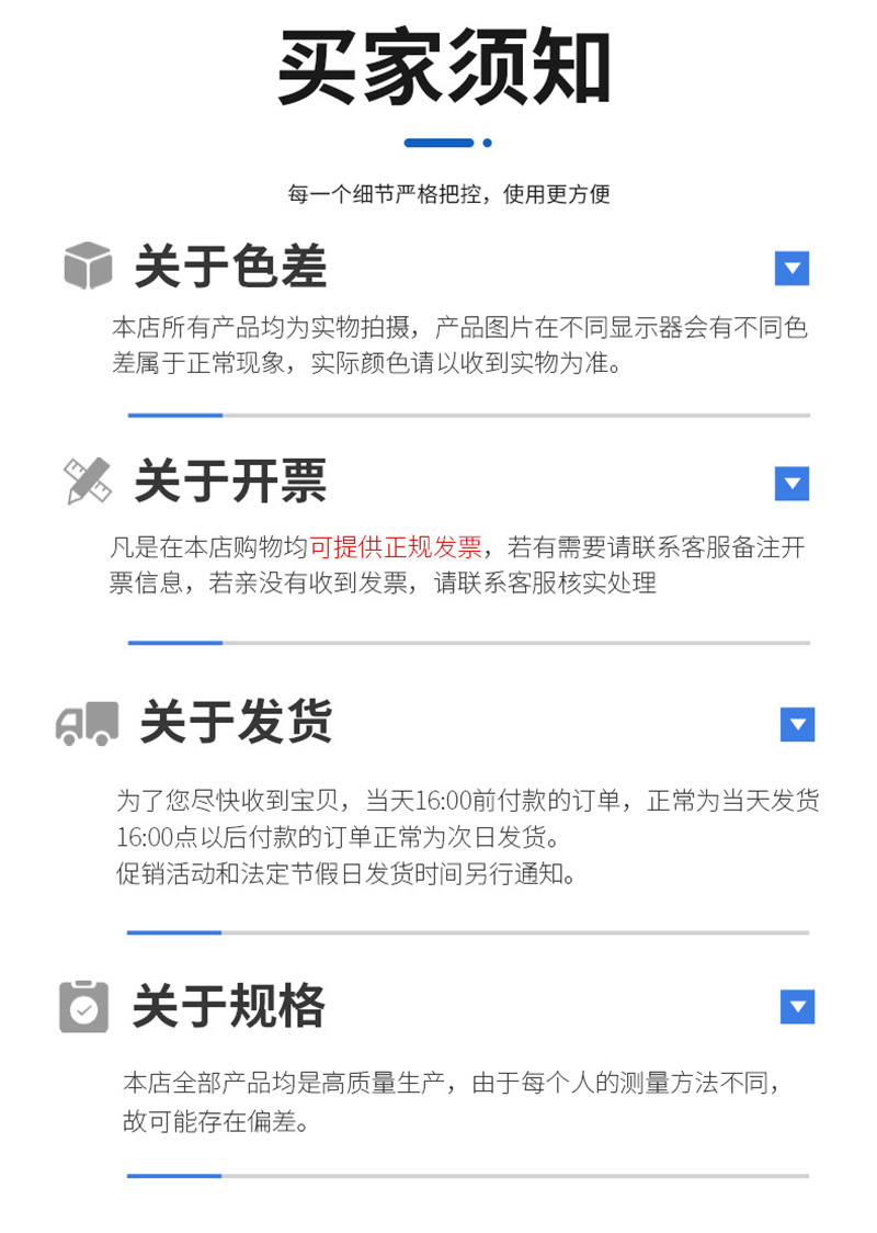详情_07