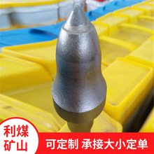 ��ĥ�V�ý��X ����3050�����X�S�����l C35����荙C�ý��X