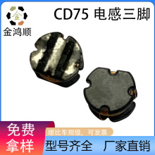 �NƬ늸�0805������늸� cd75/25:800uH�ӝ����aˮ�x��������