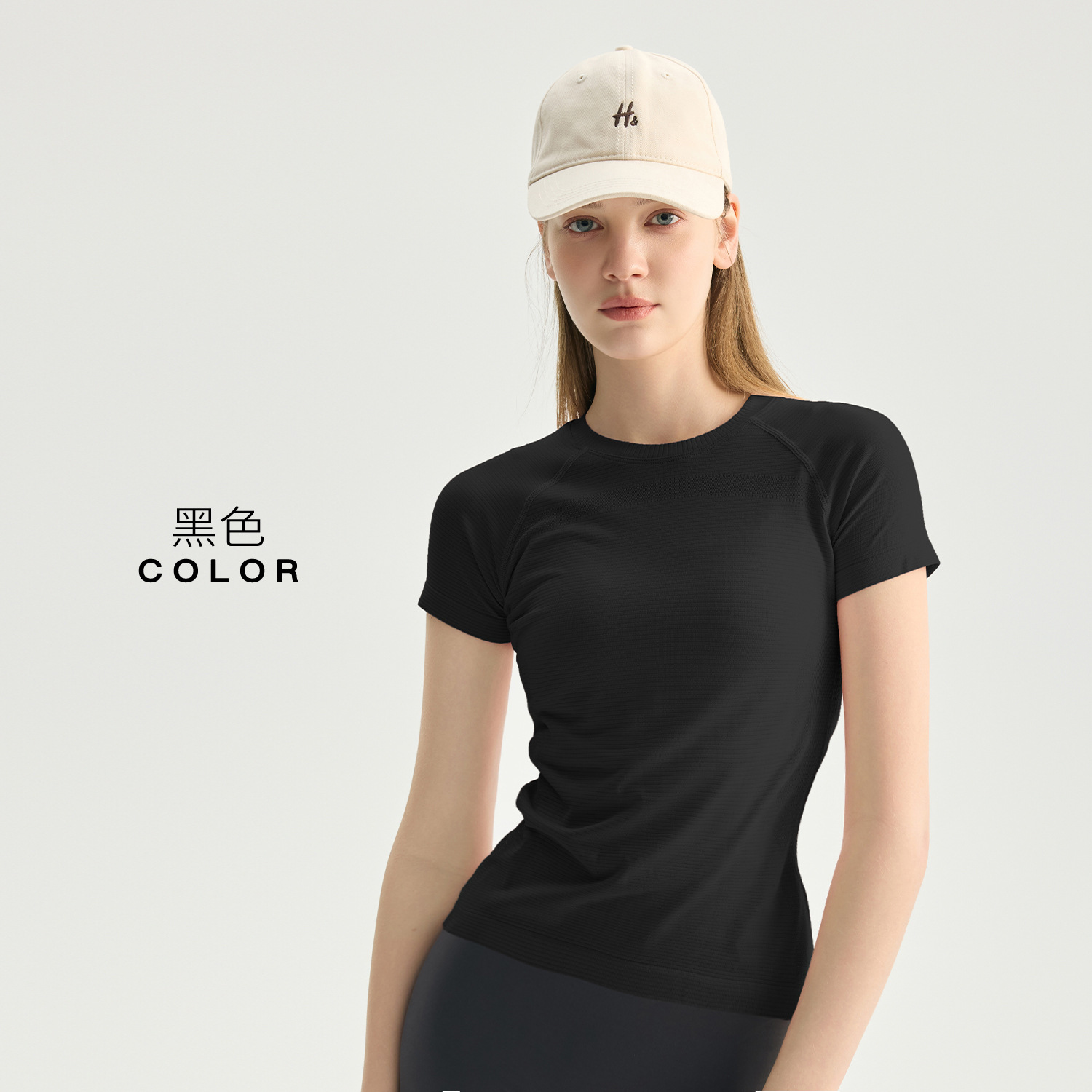 Black, upgraded version