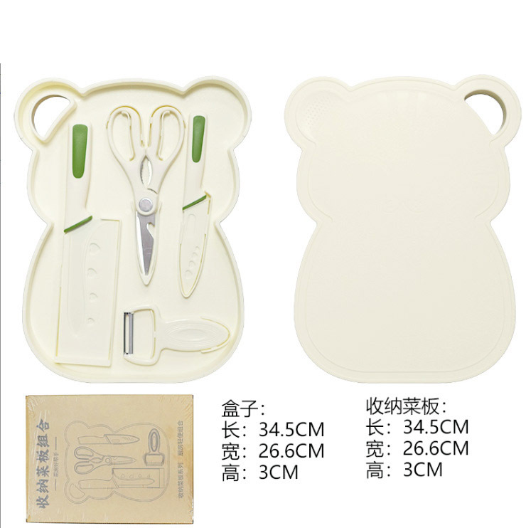 Baby food preparation knife and cutting board set, 5-piece