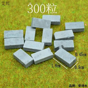 ����С�u�K�����ֹ�diy΢���^�w����СС�u�ߴu�^ģ�Ͳ���