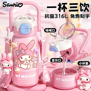 �����t��ͯ���ر����ֵŮ�W����ͨ�ɐ۱�����yʽ���P�ˮ��316