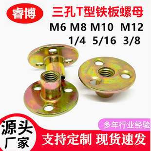 �F؛���l������ĸM6M8M10�Ҿ�T�͊A���ݽzɳ�l�_�����F�����