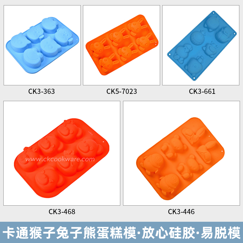 ���⿨ͨ���������ܻ��DIY����ģ��DIY�決�����ֻ���������ֱ��