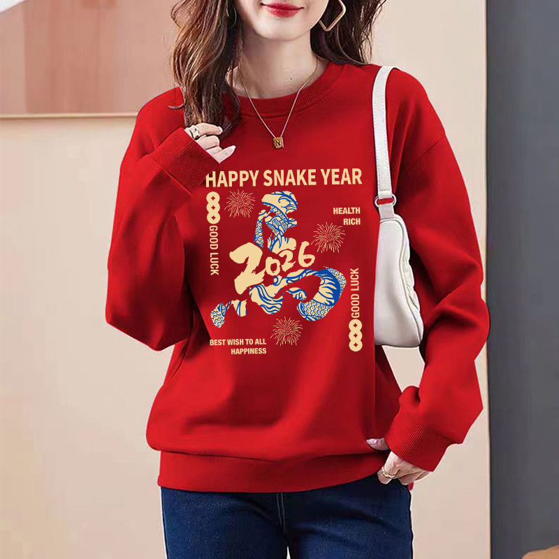 2026马年本命年衣服红色圆领卫衣女秋冬季新款小个子上衣加绒外套