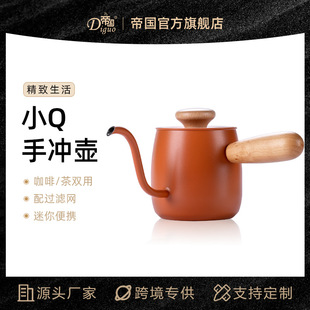 �S�� �ۇ�DG-560A СQ����� �����֛_�� ���P䓿��ȉ؞V�W�_�݉�