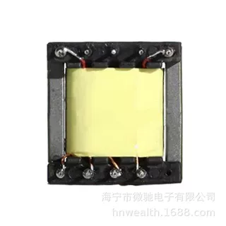 批发EFD20直插高频变压器 PD18W20W快充 手机充电器用变压器
