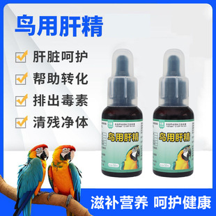 �B�øξ��W�^���ș����W�^���P���àI�BҺ�����{����Ʒ