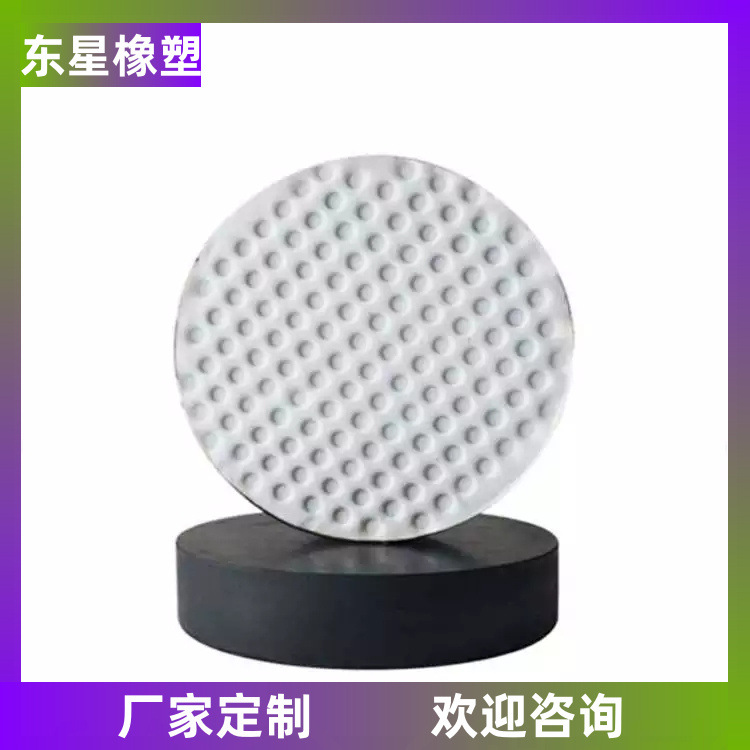 厂家供应GYZ圆形板式橡胶支座桥梁橡胶支座公路GJZ矩形橡胶支座