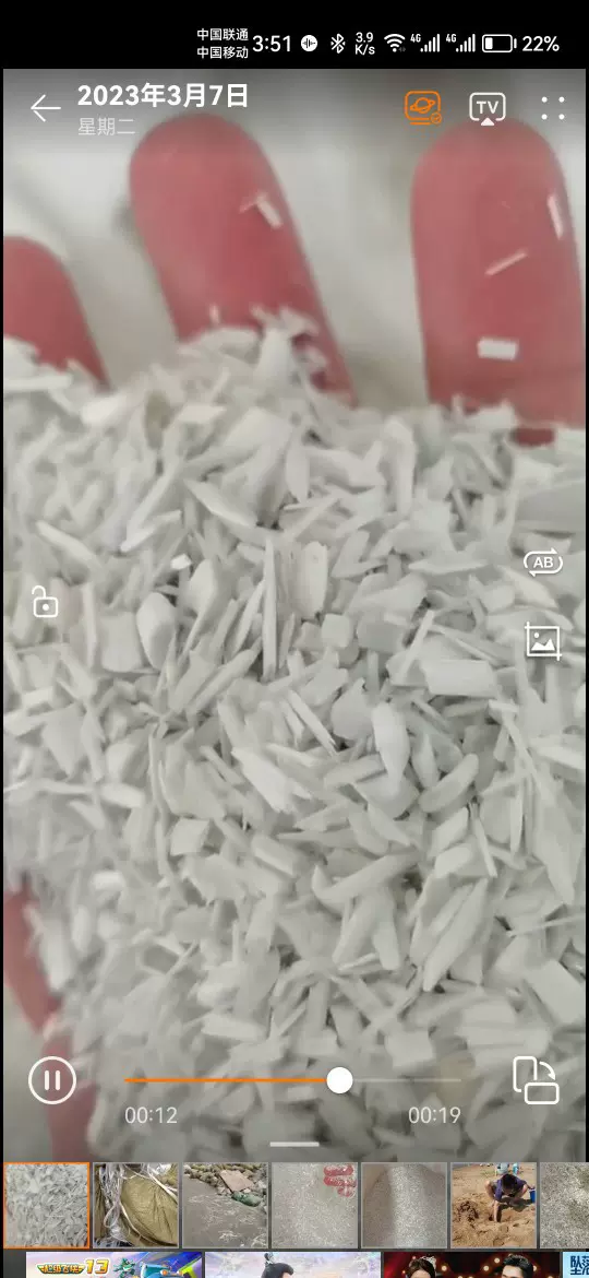 无碱玻璃纤维短纤增强尼龙