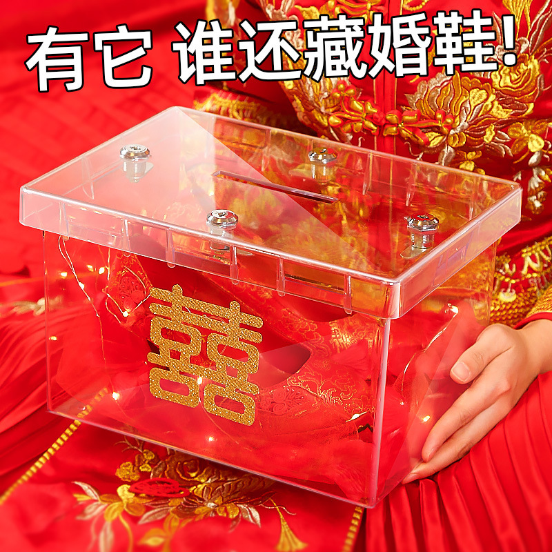 Wedding supplies Tibetan wedding shoe laces lock wedding shoe box…