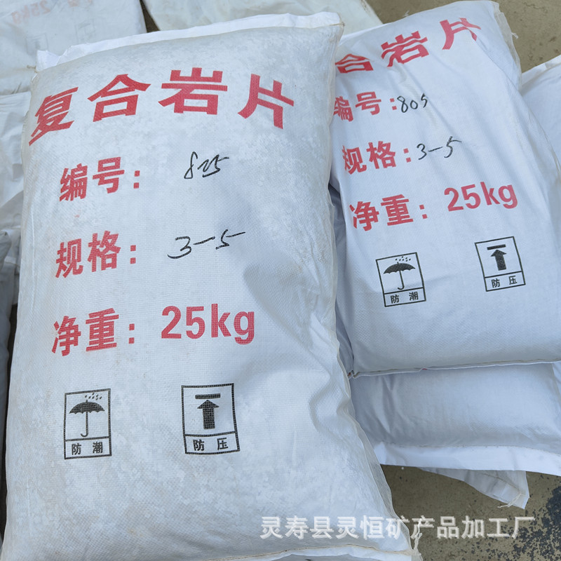 微信图片_20240314094919