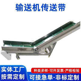 滚筒;输送机;物流分拣机