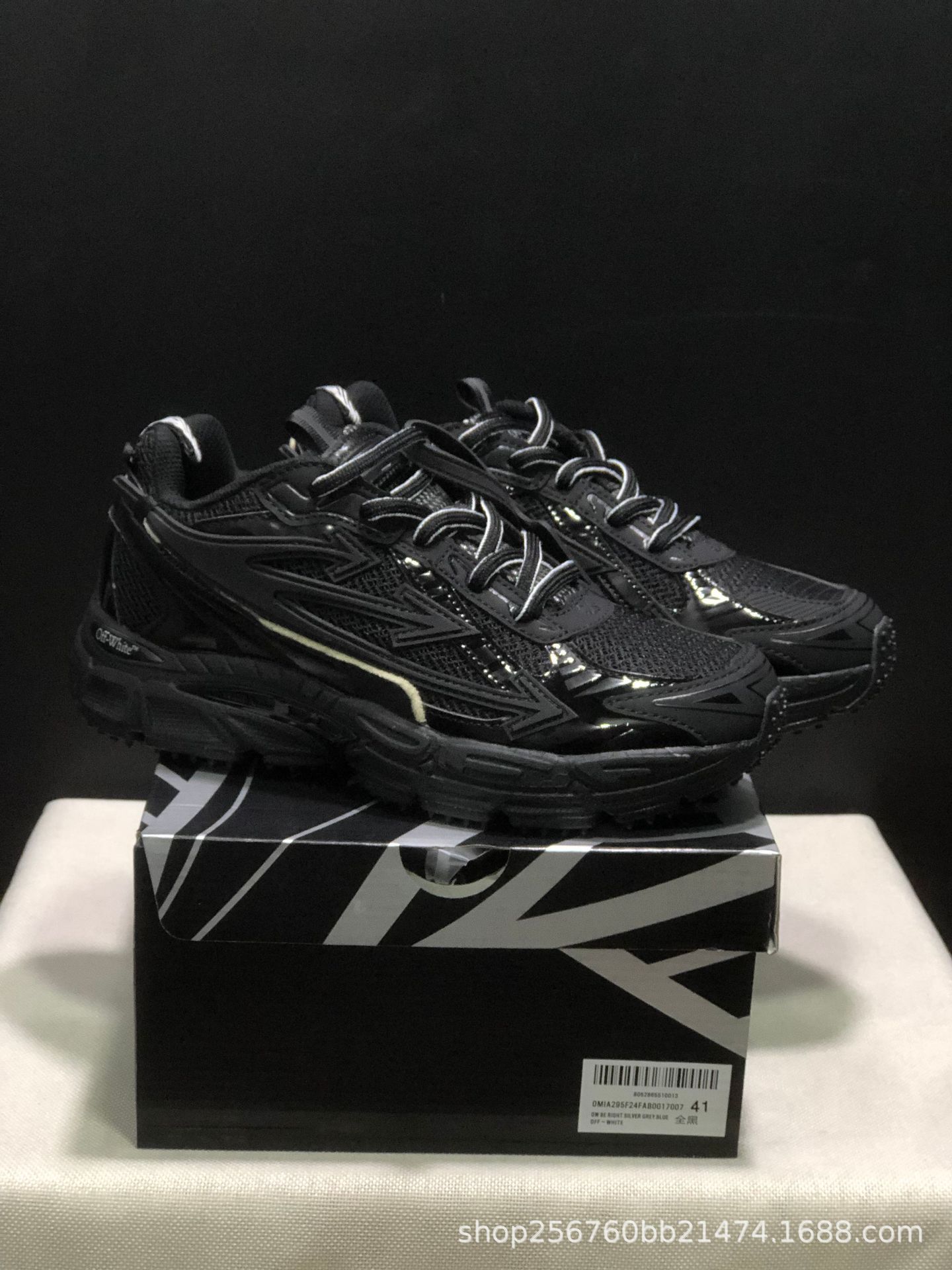 Off-White Be Right Back Low Black OMIA295F24FAB0017007
