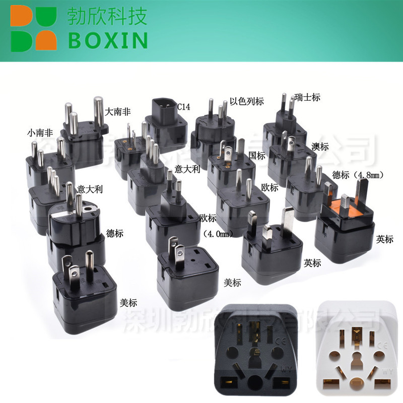 New multi-energy hole converter socket travel power conversion plug CE household appliance adapter WY