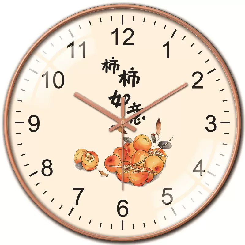 柿柿如意挂钟圆形客厅卧室扫描静音免打孔挂墙创意小新表国风时钟