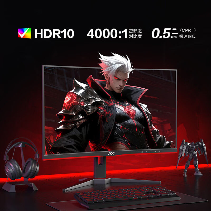Aoc C32G2Ze 31.5-Inch 240Hz Gaming Curved Monitor 0.5Ms Response Curvature 1500R