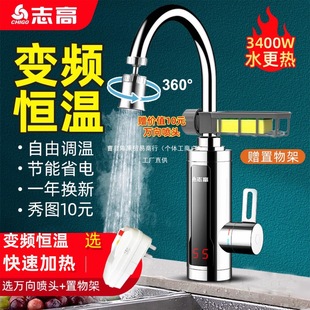 ־��׃�l����ʽ늟�ˮ���^���ÿ��ٟ�N�����^ˮ������Mˮ��ꇹ�