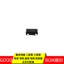 MMBT3906 RFG SOT-23 PNP 40V 200mA ISO1044BD TLE9879QXW40 TL
