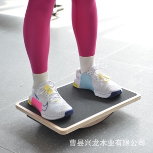 Fitness Equipment Wooden Balance Board Arch Trainer Yoga Board Massage Rhythm Training Pedal Fitness Pedal