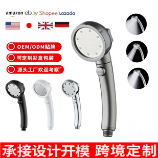 ���R�d�羳���Ï��������������^��ԡ���b����ϴ���ˮ��ɏ���^