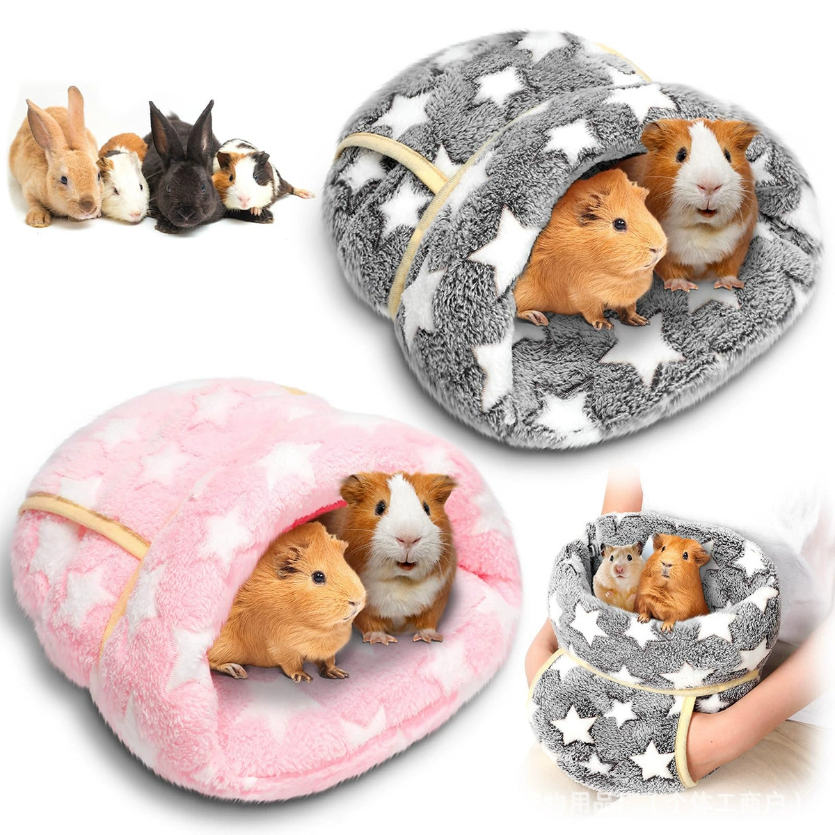 Теплая подушка для домашних животных, плюшевое гнездо для хомяка, шиншиллы, спальный мешок для кошек, машинная стирка, маленькое гнездо для домашних животных, портативное гнездо для домашних животных