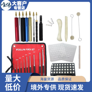 DIY�ֹ�Ƥ��ƤˇƤ�����ι���߅�͹P׭�̵�ӡ���_�N�_�����