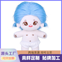 20cm�޻��������¿��(ѝ����)���m�Ӄɼ��׹������b���������