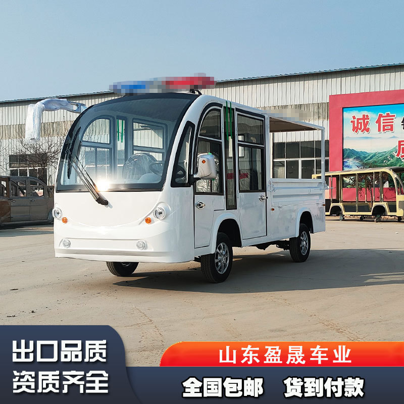 Electric transfer vehicle warehousing logistics reverse truck double-row pickup truck engineering overhaul patrol vehicle passenger and cargo dual-purpose transfer vehicle