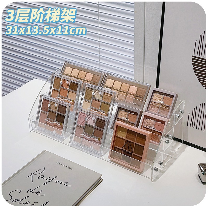 Caja de almacenamiento transparente estante de almacenamiento de cosméticos multicapa esmalte de uñas bandeja de sombra de ojos estante de exhibición estante de acabado de tocador