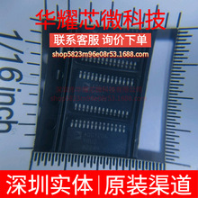 ADG1206YRUZ ADG1206YRU ȫ��ԭ�b ���bTSSOP-28 ��·������